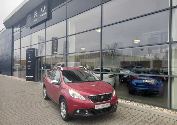 lubań Peugeot 2008 cena 45000 przebieg: 125950, rok produkcji 2016 z Lubań